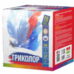 Салютная установка "Триколор"